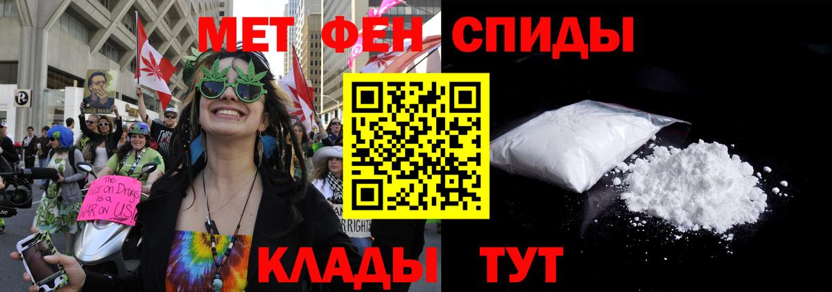 АМФ Premium Полысаево