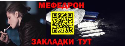 гашик Рузаевка