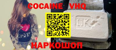 гашик Рузаевка