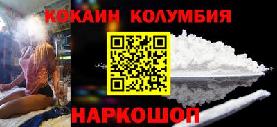 гашик Рузаевка
