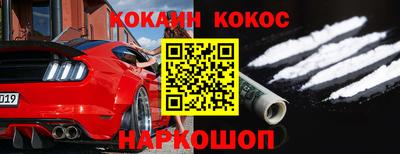 гашик Рузаевка