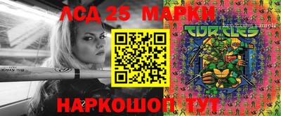 мефедрон мука Рыбинск