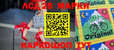 мефедрон мука Рыбинск