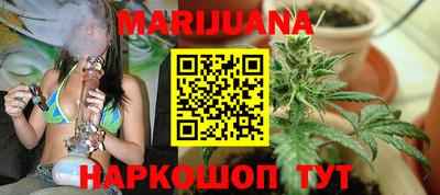 мефедрон мука Рыбинск