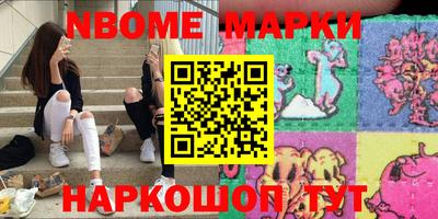 мефедрон мука Рыбинск