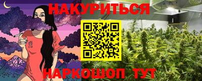 гашик Рузаевка