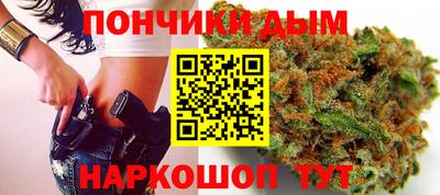 гашик Рузаевка