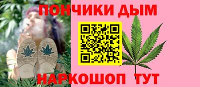 гашик Рузаевка