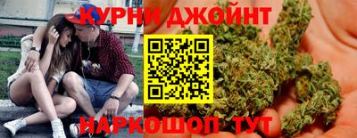 гашик Рузаевка