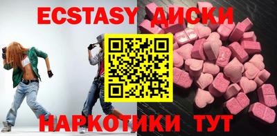 марки nbome Рязань