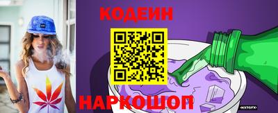мефедрон мука Рыбинск