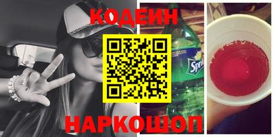 мефедрон мука Рыбинск