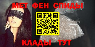 марки nbome Рязань