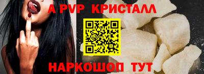 марки nbome Рязань