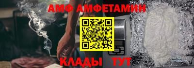 марки nbome Рязань