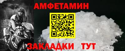марки nbome Рязань