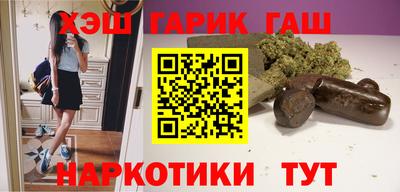 мефедрон мука Рыбинск