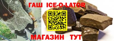 мефедрон мука Рыбинск
