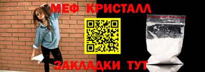 марки nbome Рязань