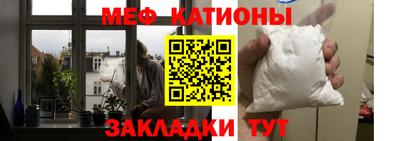 марки nbome Рязань